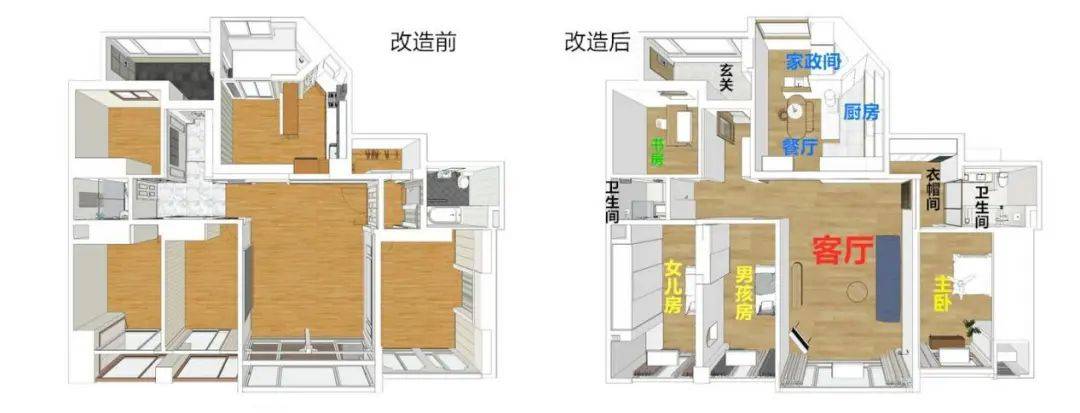 148㎡一家四口住6年家具不要就扔美式变极简改完心满意足(图1)