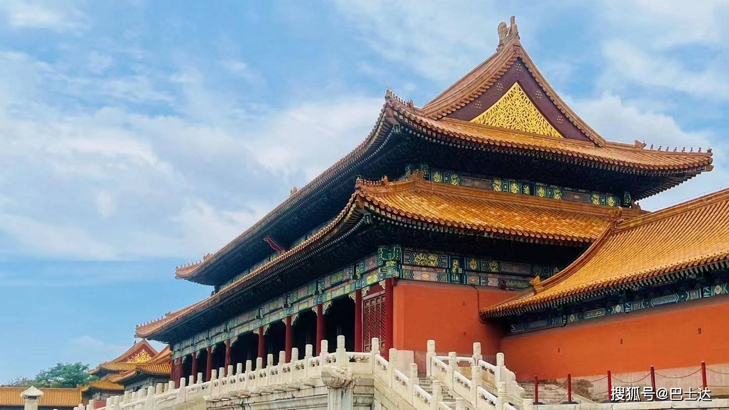 北京旅游攻略自由行攻略