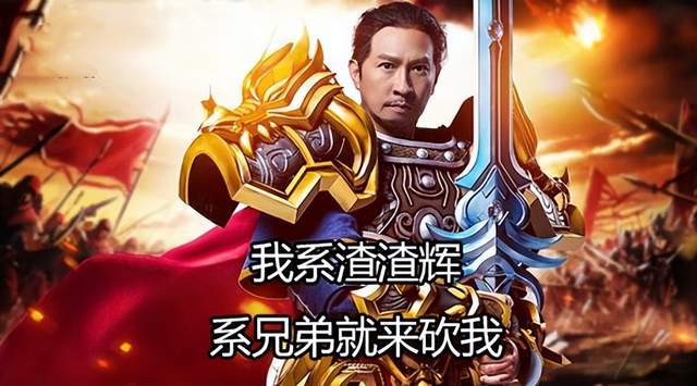 一鞘双刀，砍翻全场！看《剑侠世界3》新门派霸刀如何称霸江湖