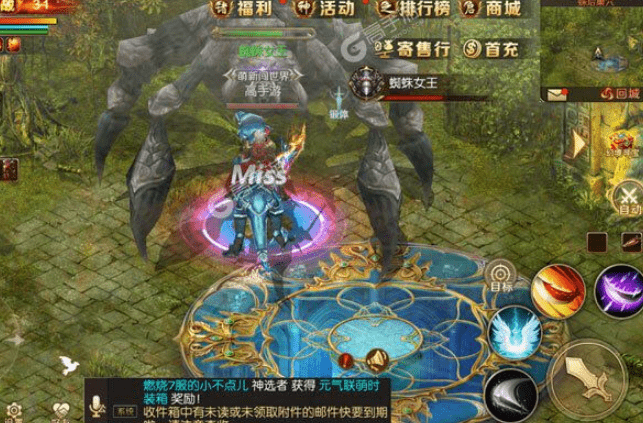 魔域手游2新手入门攻略大全 纯纯干活值得一看