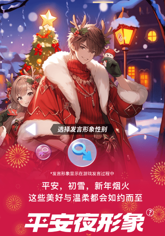 年轻人为什么爱玩狼人杀？饭狼深度还原面杀，玩家：真刺激
