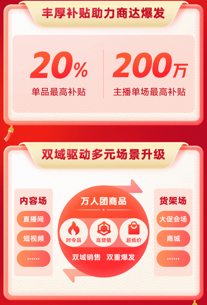 快手号低价出售