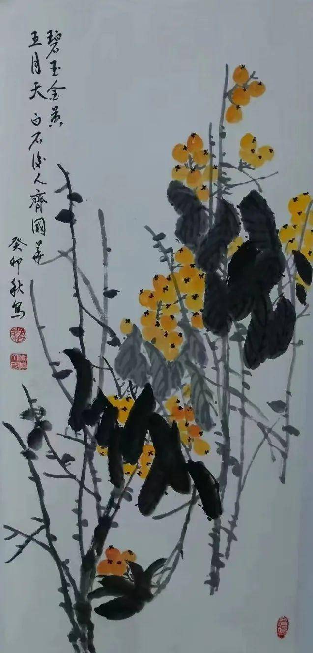 【艺展中国】(齐白石)齐派传承人———齐国华