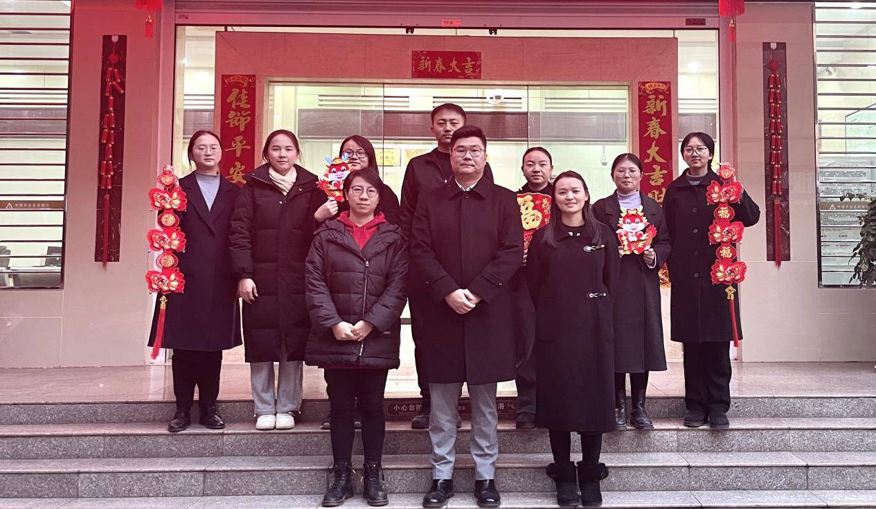 农发行楚雄州分行扎实开展年终决算工作