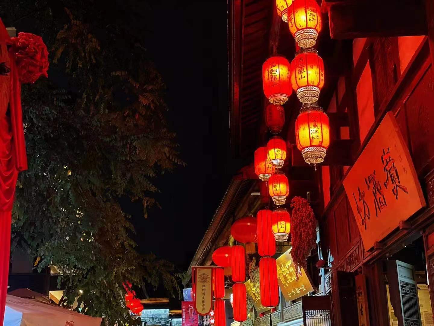 成都旅游攻略|成都锦里古街|夜景摄影拍照_四川