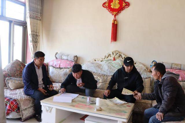 什么是低保入户 0d282d8be85a4422ab918f38255fe497.jpeg
