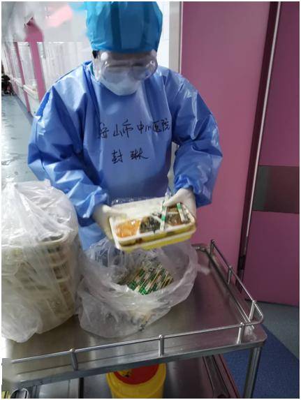 武汉【致敬白衣天使】义不容辞 勇敢前行——记鞍山市最美逆行者封琳援鄂事迹