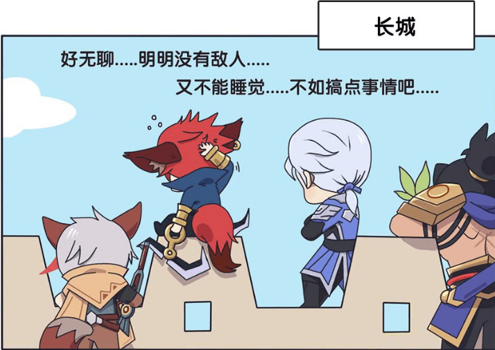 守护gdp搞笑视频_守护GDP破解版下载 守护GDP内购破解版下载v1.0 96u手游网(2)