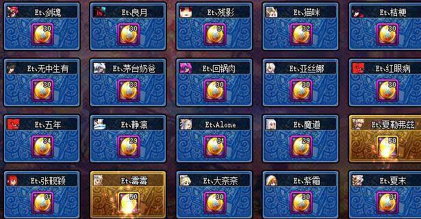 dnf安图恩翻牌奖励排行_DNF安图恩翻牌奖励曝光,低保可获得59个石头,金牌可让武器毕业