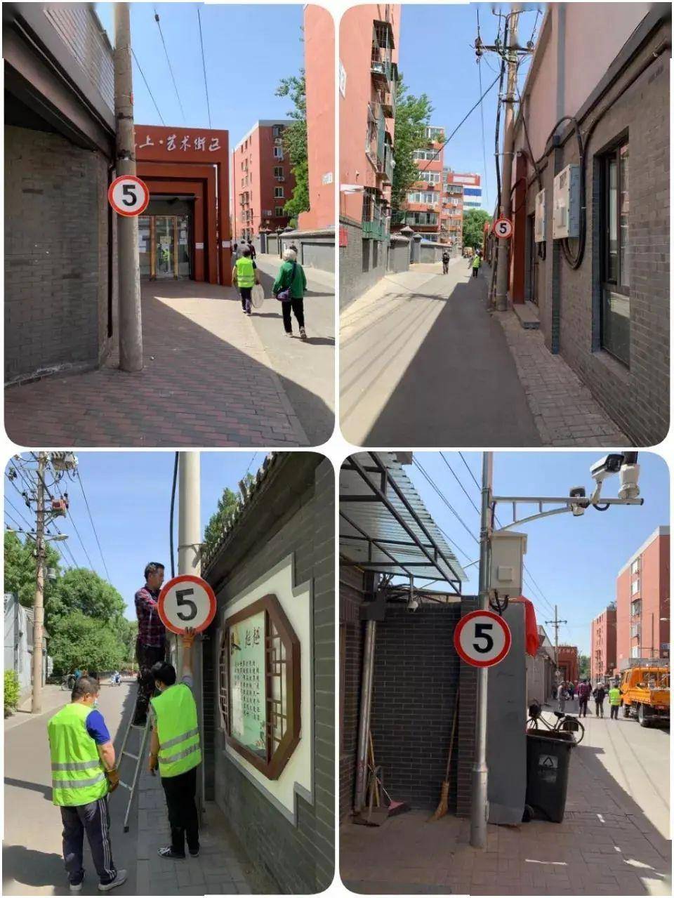 安贞街道人口_北京安贞医院图片(3)