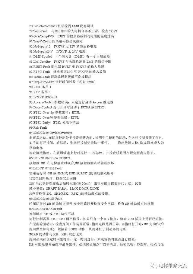 890f809166f44d2d8e22b118dcd73749.jpeg