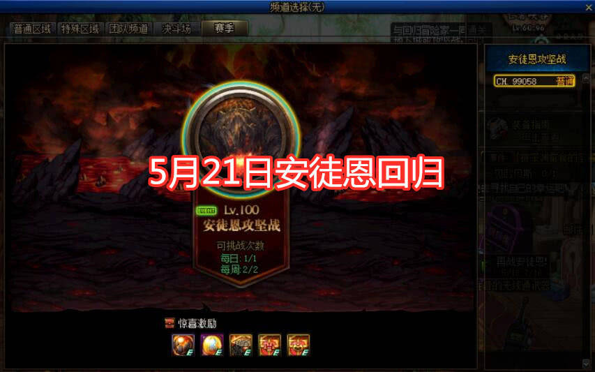 梦境探秘，解析离奇鬼怪之梦——请求解梦大师的智慧之光