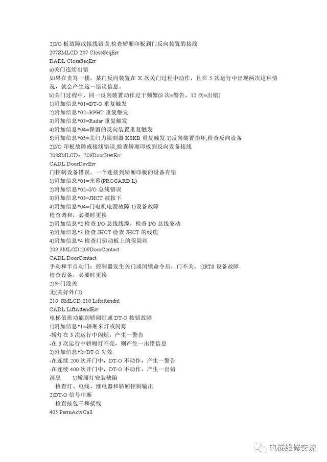 c611e2c592044ae38f97ca19ff1c39cf.jpeg