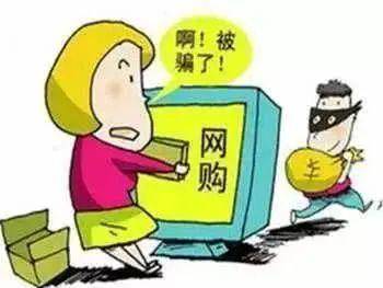 电信诈骗最新消息新闻 103e9efb903c472f8a58da6cd0ed00ec.jpeg