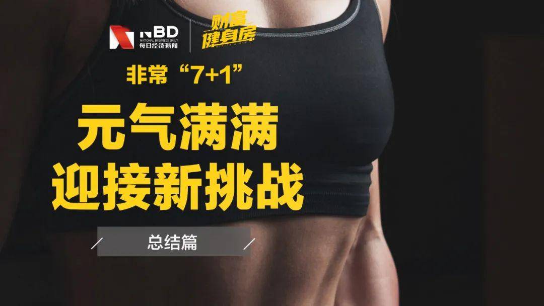 政府消费券也被“羊毛党”盯上！开挂抢券、伪