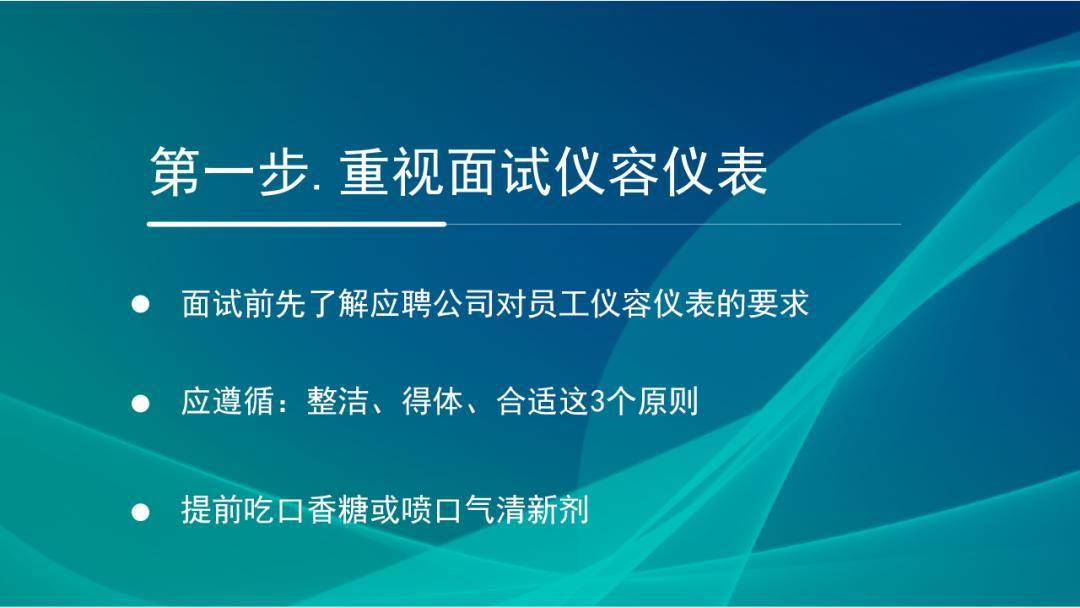 上海招聘工作_最新上海预算员 工程师招聘信息