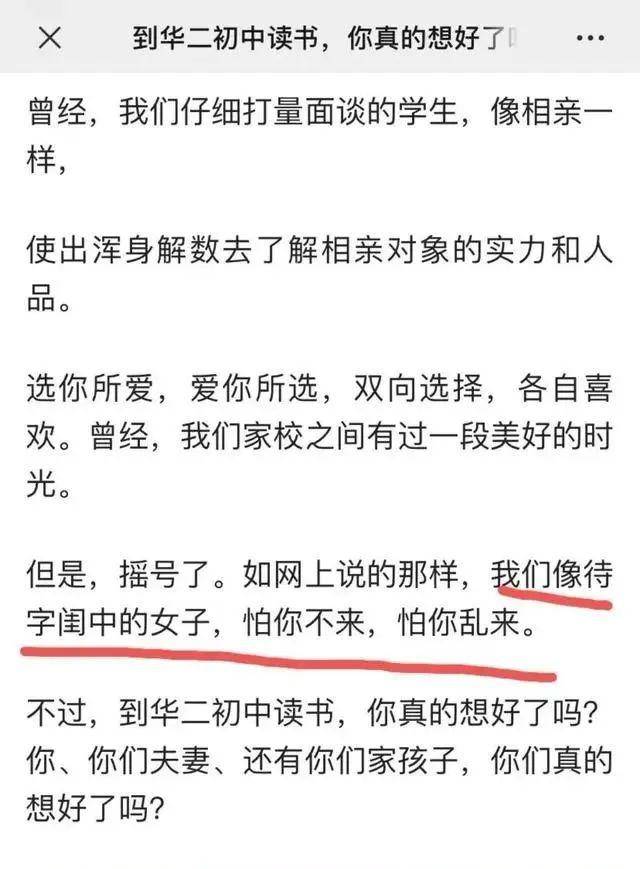 怎么理解活在缘分中而并非关系里 374bfb150e904e14b5940737ded3fc78.jpeg