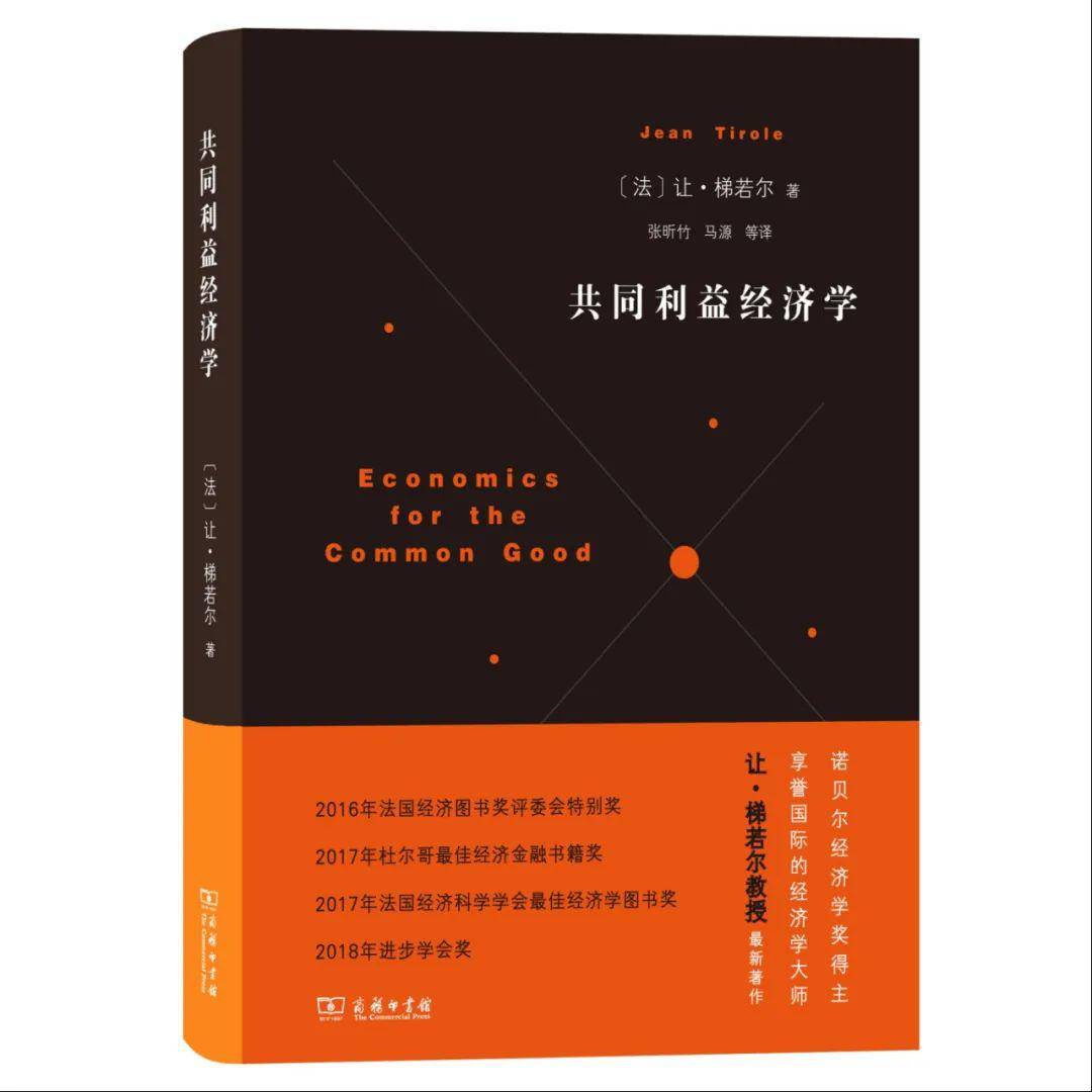 个别价值总量公式政治经济学_政治经济学思维导图(3)