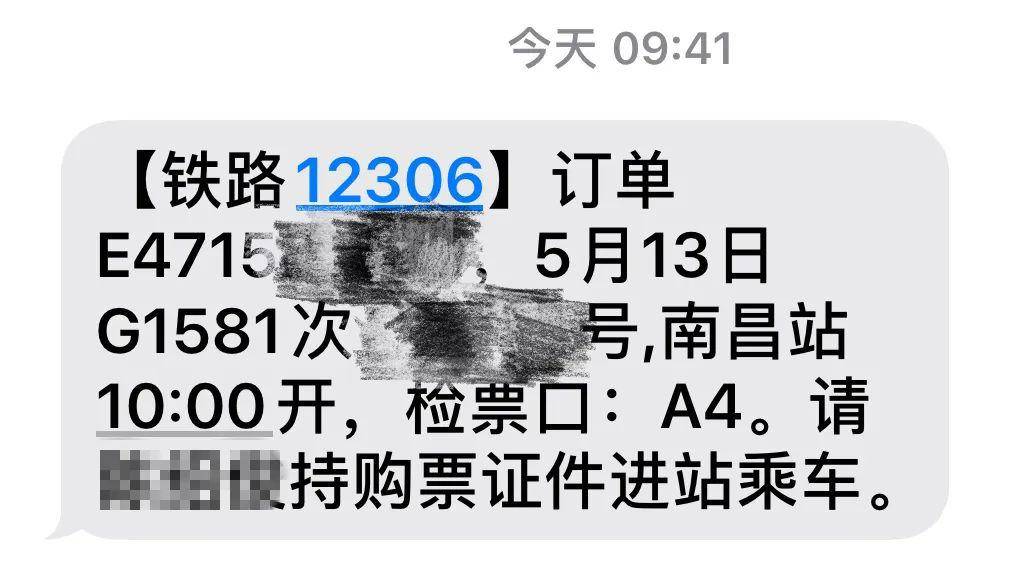 东莞外籍人口办理居住证_东莞各镇人口2021(2)