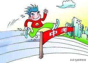 2020龙岩新罗区中考_护航2020高考龙岩新罗交警交出满意答卷