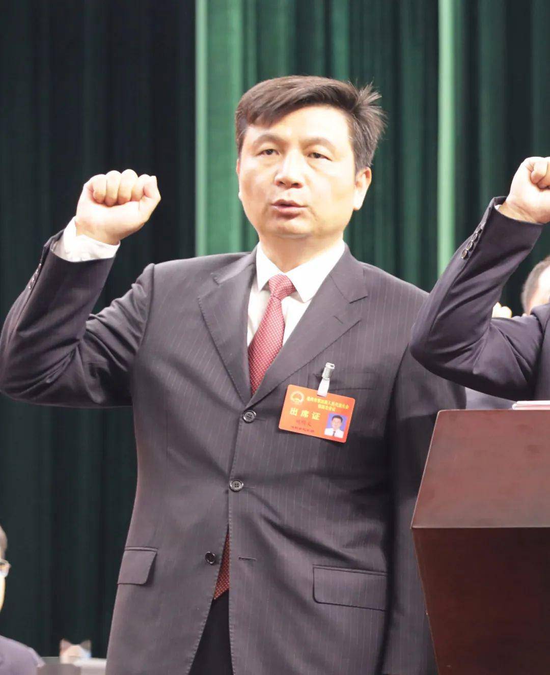 胡明文同志当选亳州市人大常委会副主任