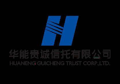 华能贵诚信托 金融行业