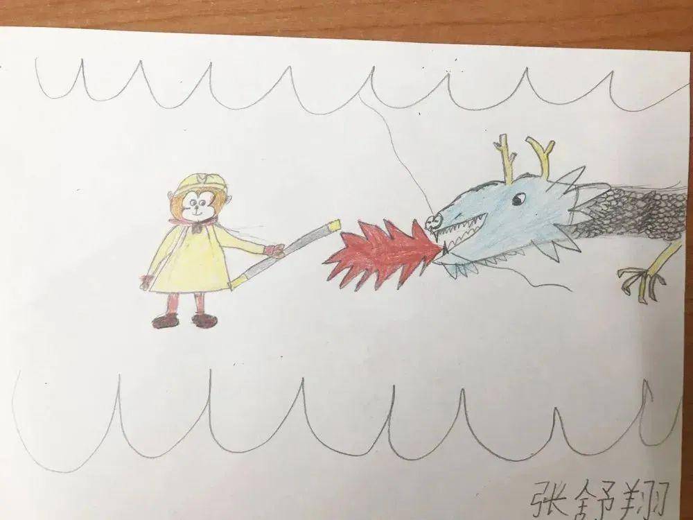 中国怎么画又好看又简单 7a52a51dc9c44094a0e2f62445a6df4e.jpeg