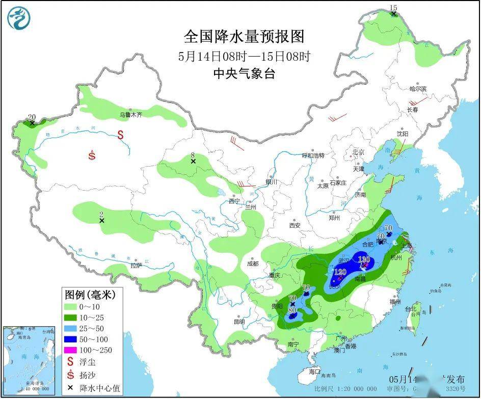 青田天气预报每个国家人口_天气预报图片(2)