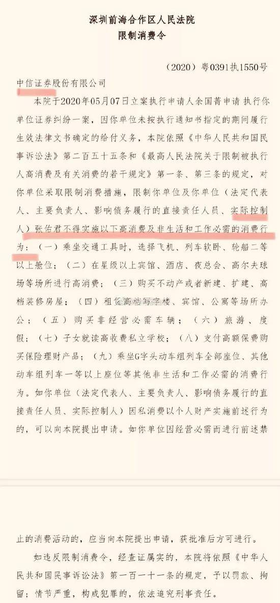 坐飞机简谱_坐飞机图片真实图片(3)