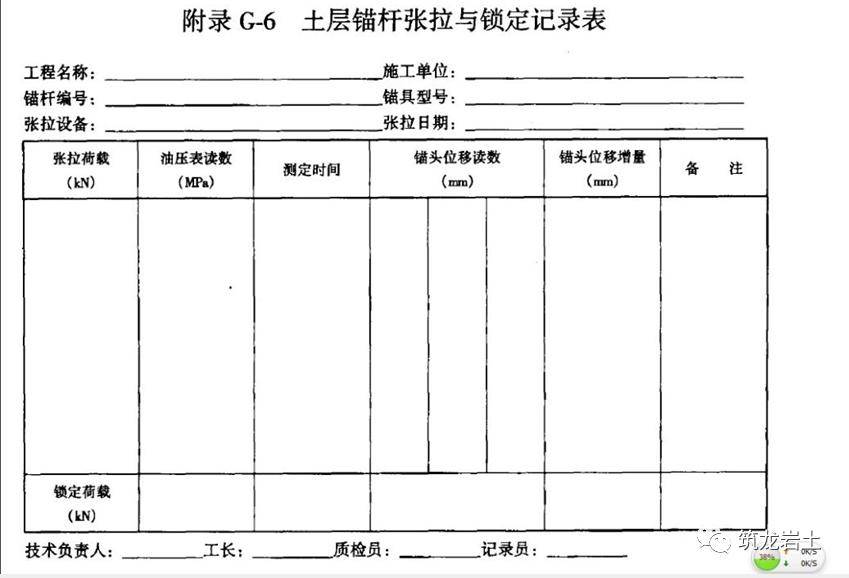 a88dcbf6264f41fc98f1b7851012cb49.jpeg