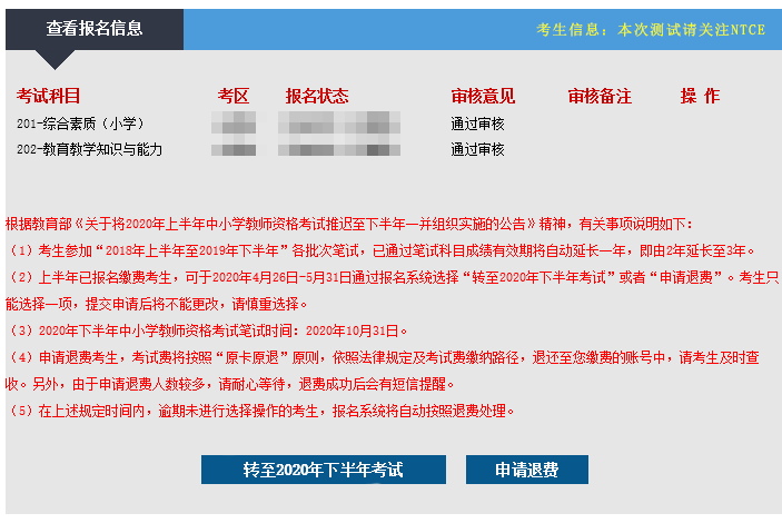 b42526996f0d4dbbb0c7d0ead93e5774.png