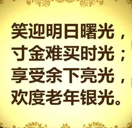 c1f77629c26944779c262a4c60297a37.jpeg