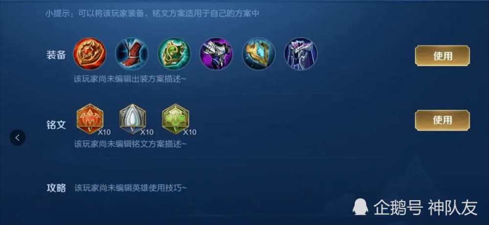 ebfbee8e6afa4903985376cf858712d6.png