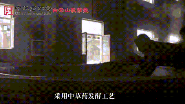 怎么看肉臭没臭 eef540b777dc43e0a0faab53707408f2.gif