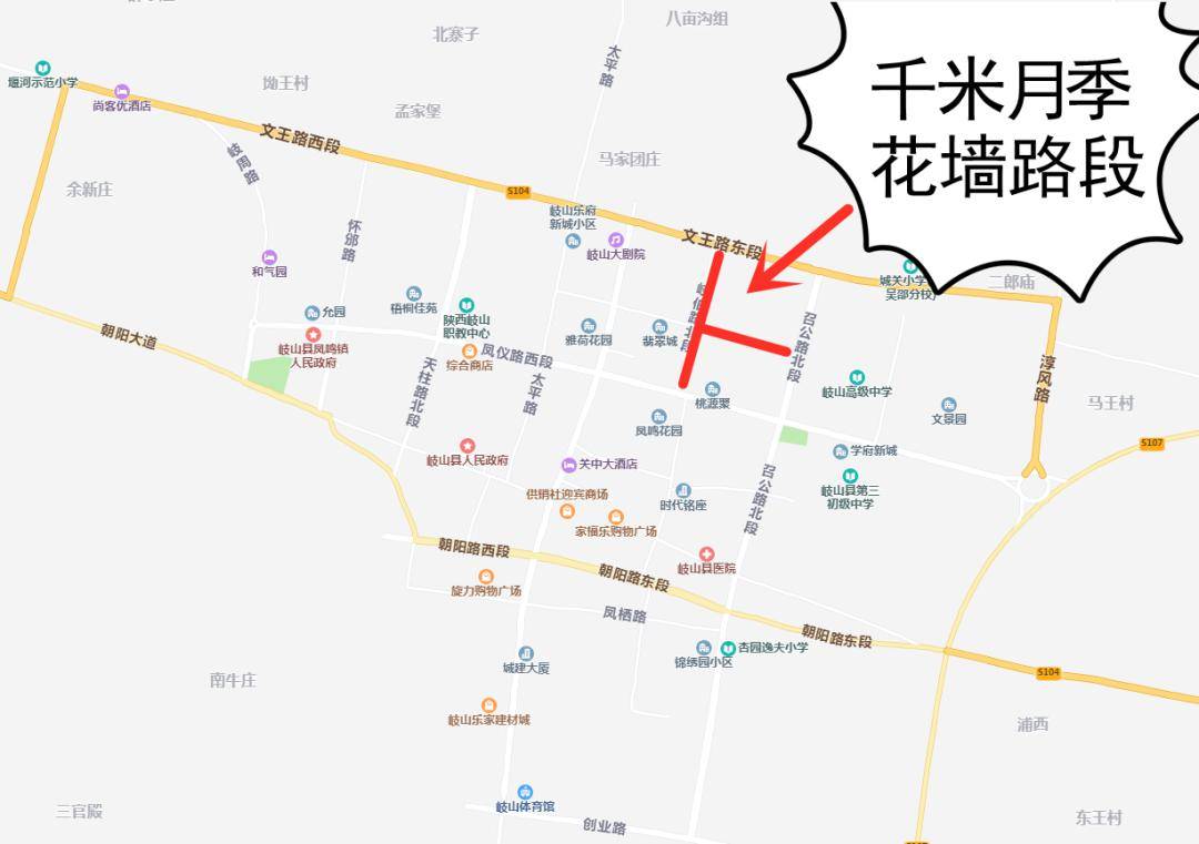 召公人口_人口普查(3)