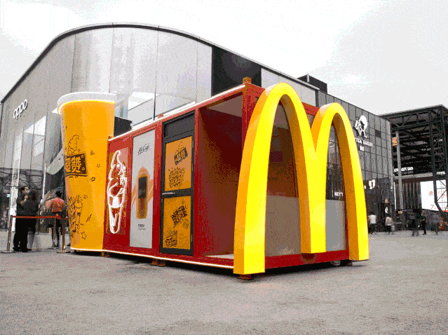 mccafé barista(咖啡师)坐镇,为你特调兼具坚果甘味与花