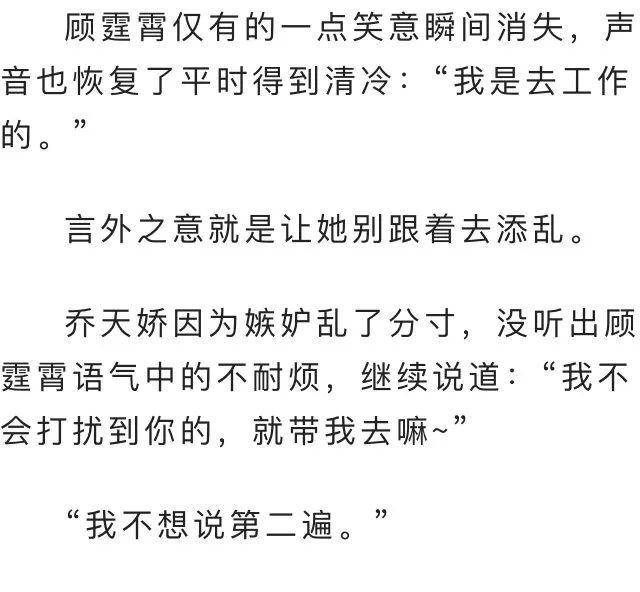 心已碎简谱_孤单的心已受了伤简谱(3)