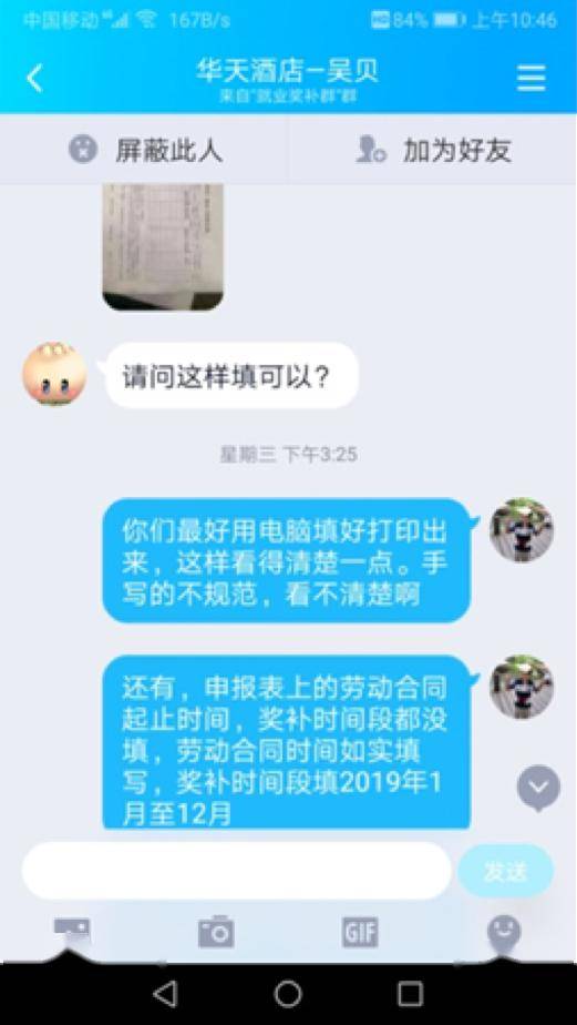 2a730753ad1e46a7bb91dacca881d720.jpeg