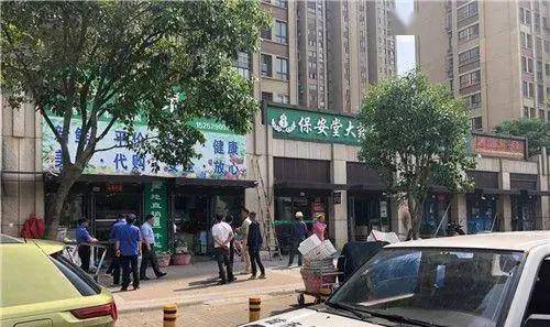 镇江店招聘_日料店招聘 镇江招聘(3)