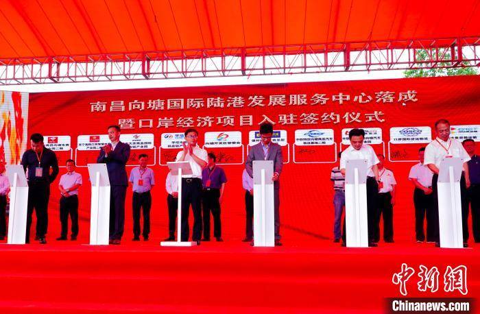 南昌市向塘gdp_南昌市地图(2)