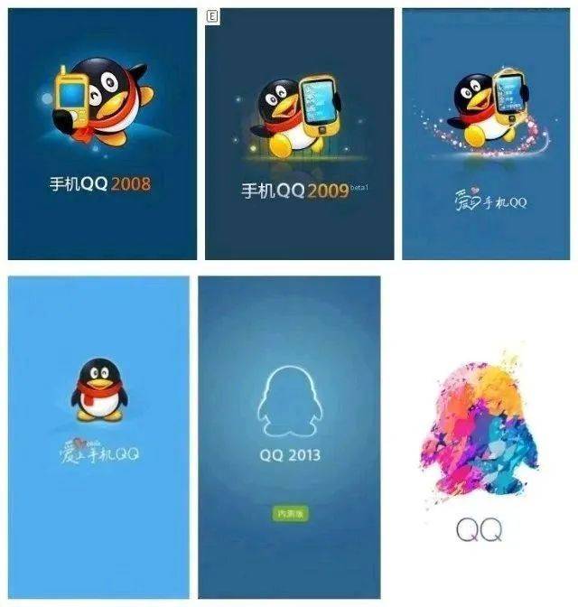让我们来看看那些个性十足的 qq分组吧 qq的进化史太丰富了 "qq见证了