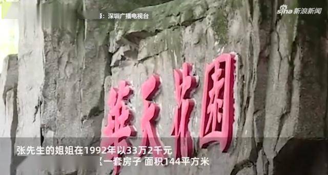 4738ff353c4848cc970035609e302348.jpeg