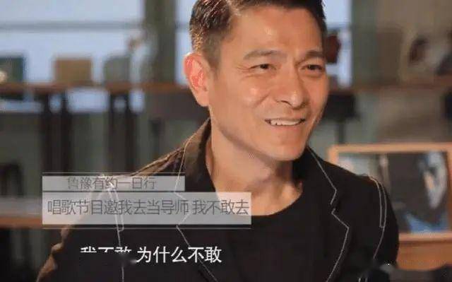 挑战者刘德华国语 490d1f3f0238448da86a3d149dcfca33.jpeg