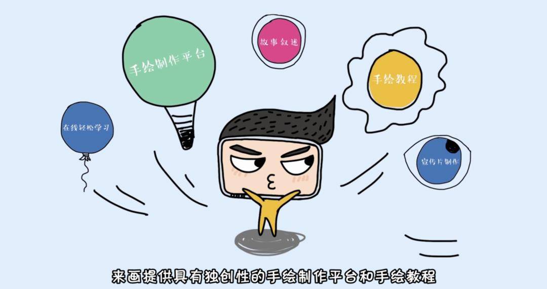 如何制作首发素材 7745b43ffed042fd91652fb89c4e7c24.jpeg