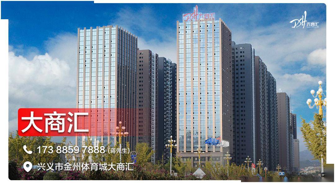金州城人口_金州封城图片(3)