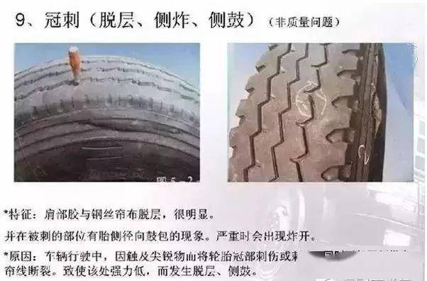 adb4edff853d4184a277465fff7cf058.jpeg
