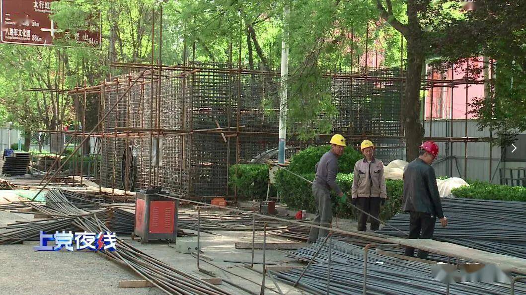 长治市长北2020年GDP_长治市北寨新小区图