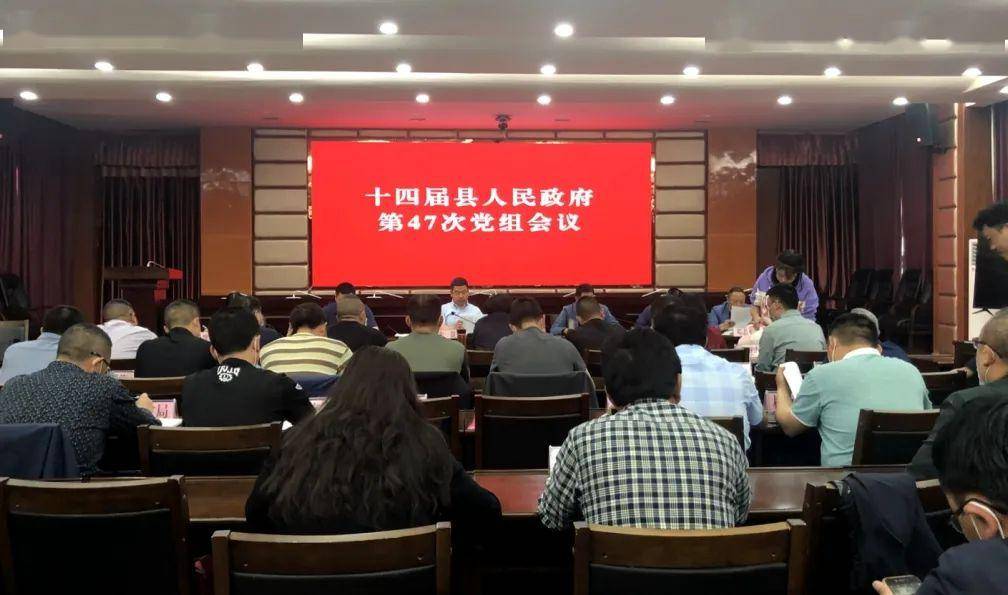 2020第二季gdp各省_2020各省gdp排名图片(2)