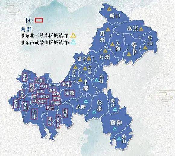 重庆主城九区经济总量_重庆主城九区地图