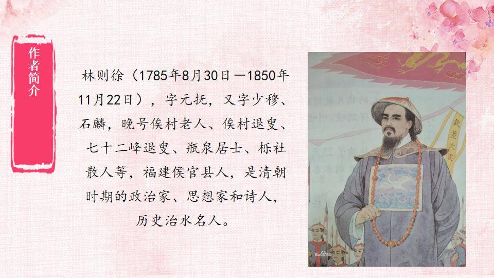 ef84dde65a684d939f6064406324d994.jpeg